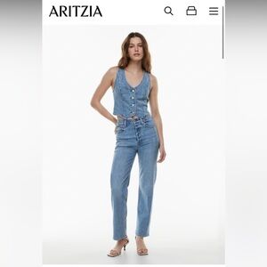 NEW  ARITZIA DENIM FORUM ARLO HIGH RISE SIZE 28